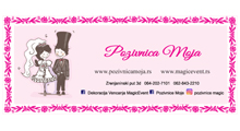 POZIVNICA MOJA - Decoration objects Beograd - Photo logo 
