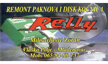 POLOVNI AUTO DELOVI HYUNDAI I DAEWOO I AUTO SERVIS RELLY - Автосервисы Beograd - Фото logo 