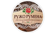 RUŽO RUMENA - RESTORAN NACIONALNE KUHINJE - Доставка на дом Beograd - Фото logo 