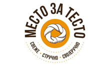 PEKARA MESTO ZA TESTO - Пекарни Beograd - Фото logo 