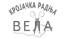 TAILORING SHOP VELA - Tailors Beograd - Photo logo 