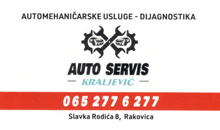 AUTO SERVIS KRALJEVIĆ - PERIONICA, VULKANIZER, AUTO LIMARIJA