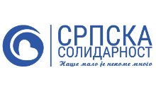 SRPSKA SOLIDARNOST