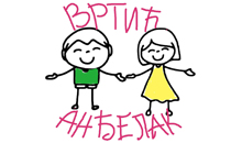 KINDERGARTEN ANDJELAK