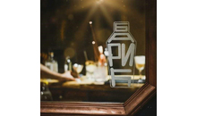 KOKTEL BAR BAR BARIĆ - Кафе-бары и клубы Beograd - Фото logo 