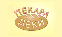 PEKARA I PITARA DEKI - Кейтеринг Beograd - Фото logo 