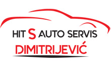 AUTO SERVIS HIT S - Автосервисы Beograd - Фото logo 