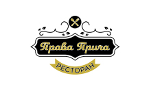 RESTORAN PRAVA PRIČA - Рестораны Beograd - Фото logo 