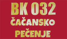 ČAČANSKO PEČENJE - BK 032 - Pečenjare Beograd - Slika logo 