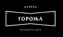 ГОРОНЯ ПЕКАРНЯ - Пекарни Beograd - Фото logo 
