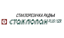 01 STAKLOPAN PLUS - Стекло, стеклорезы Beograd - Фото logo 