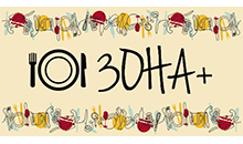 ZONA COOKED MEALS AND CATERING - Catering Beograd - Photo logo 