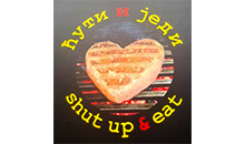 ĆUTI I JEDI - Gril, roštilj Beograd - Slika logo 