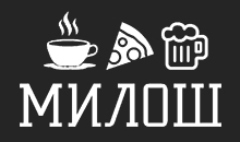 CAFFE PIZZERIA MILOS - Pizzerias Beograd - Photo logo 