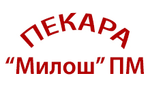 PEKARA MILOŠ PM