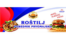 POBEDNIK - PRVOMAJSKA - Gril, roštilj Beograd - Slika logo 