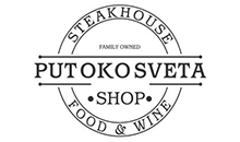 STEAK HOUSE PUT OKO SVETA - Винные магазины, винные магазины Beograd - Фото logo 