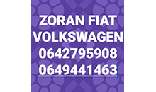 CAR WASTE LIPOVICA - Car replacement parts Beograd - Photo logo 