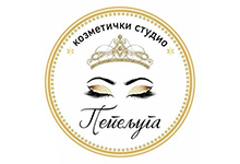 KOZMETIČKI SALON PEPELJUGA - Solarijum Beograd - Slika logo 
