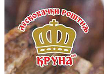KRUNA 016 LESKOVAČKI ROŠTILJ