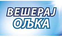 PERIONICA VEŠA VEŠERAJ OLJKA