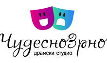 DRAMSKI STUDIO ČUDESNO ZRNO