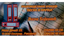KNJIGOVODSTVENA AGENCIJA VESNA I MARIJA