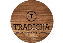 TRADICIJA NACIONALNI RESTORAN - Домашняя еда Beograd - Фото logo 