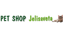 JELISAVETA PET SHOP - Kućni ljubimci, pet shop Beograd - Slika logo 