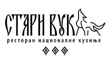 STARI VUK