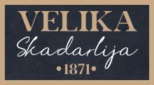 VELIKA SKADARLIJA - Restaurants Beograd - Photo logo 