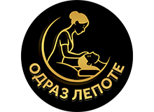КОСМЕТИЧЕСКИЙ САЛОН ОТРАЖЕНИЕ КРАСОТЫ