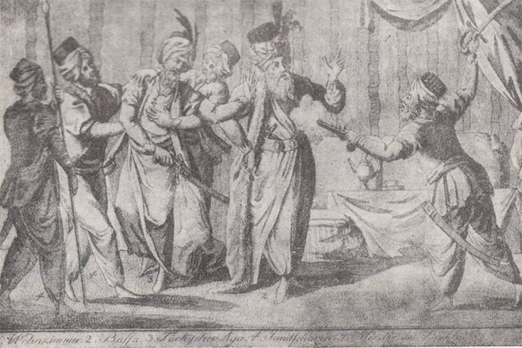 How the janissaries killed the mother of Serbs