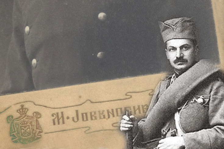 Milan Jovanović: fotograf koji je ovekovečio život nekadašnjeg Beograda