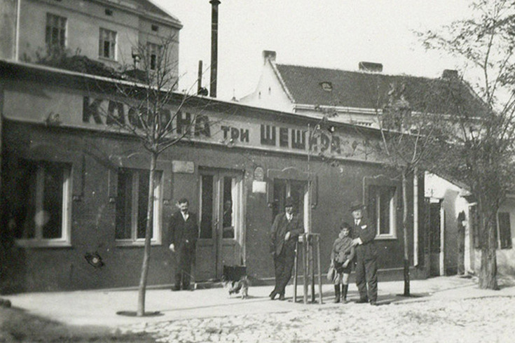 Nacvrcana statistika Beograda iz 1933. godine