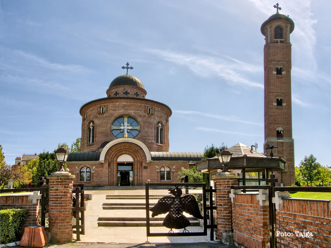 Bežanijska kosa, Bežanija, Ledine