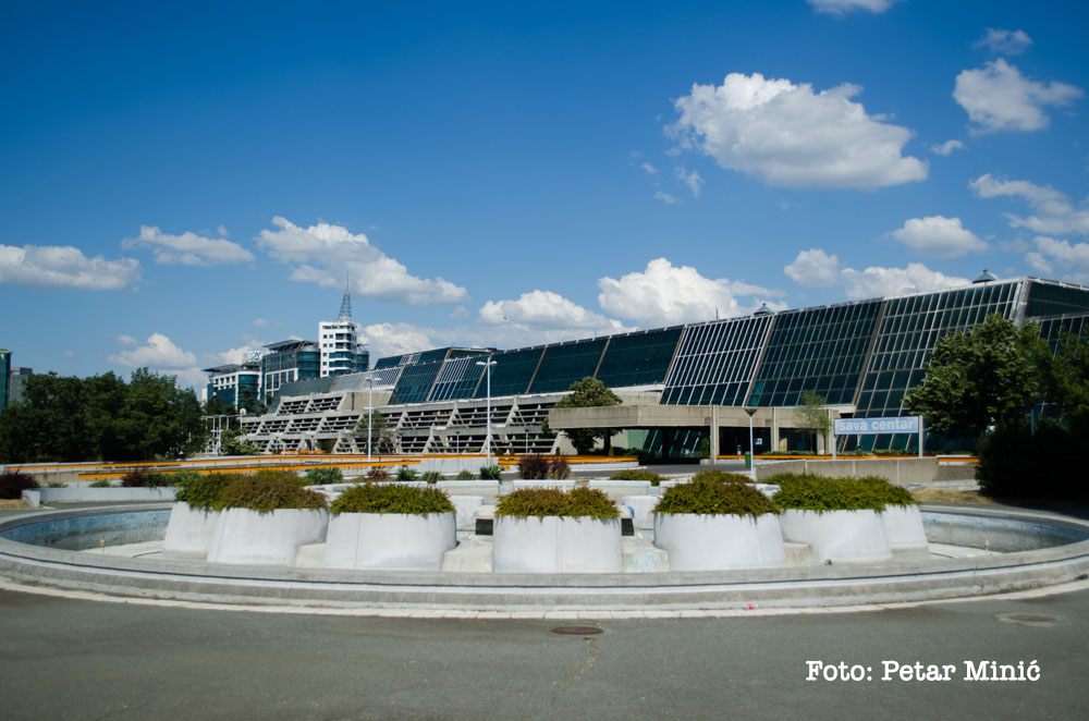 Novi Beograd Ušće, Sava centar