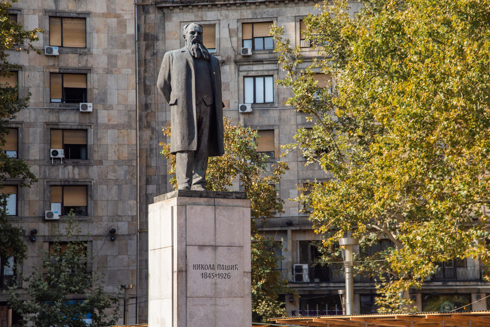 Spomenik Nikoli Pašiću.