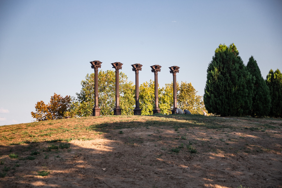 Zemun.