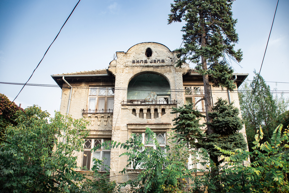 Predratna vila, Profesorska kolonija.