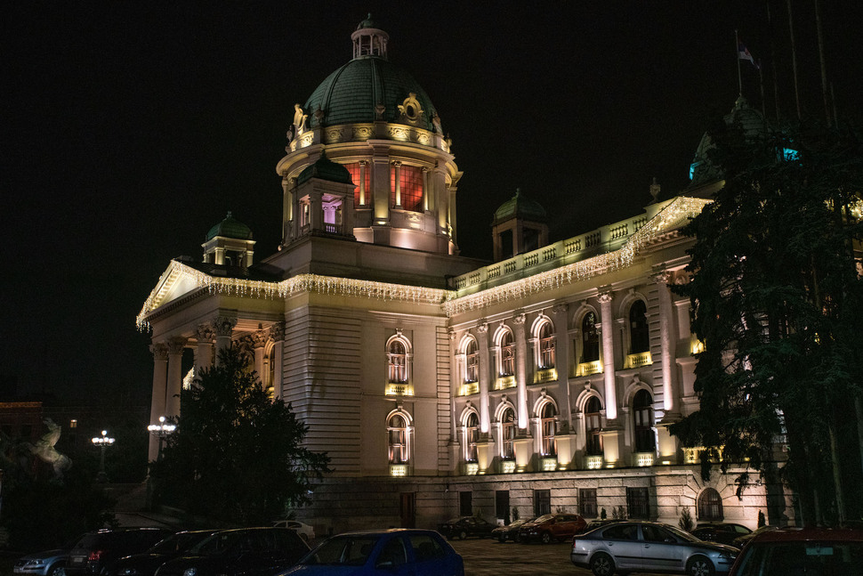 Dom Narodne skupštine Republike Srbije.
