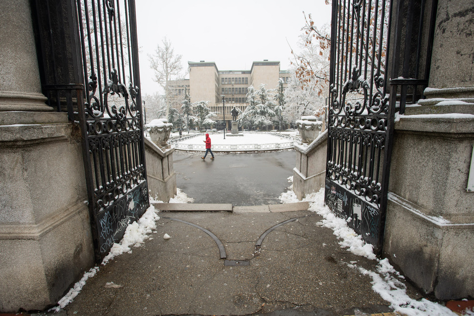 Studentski park.