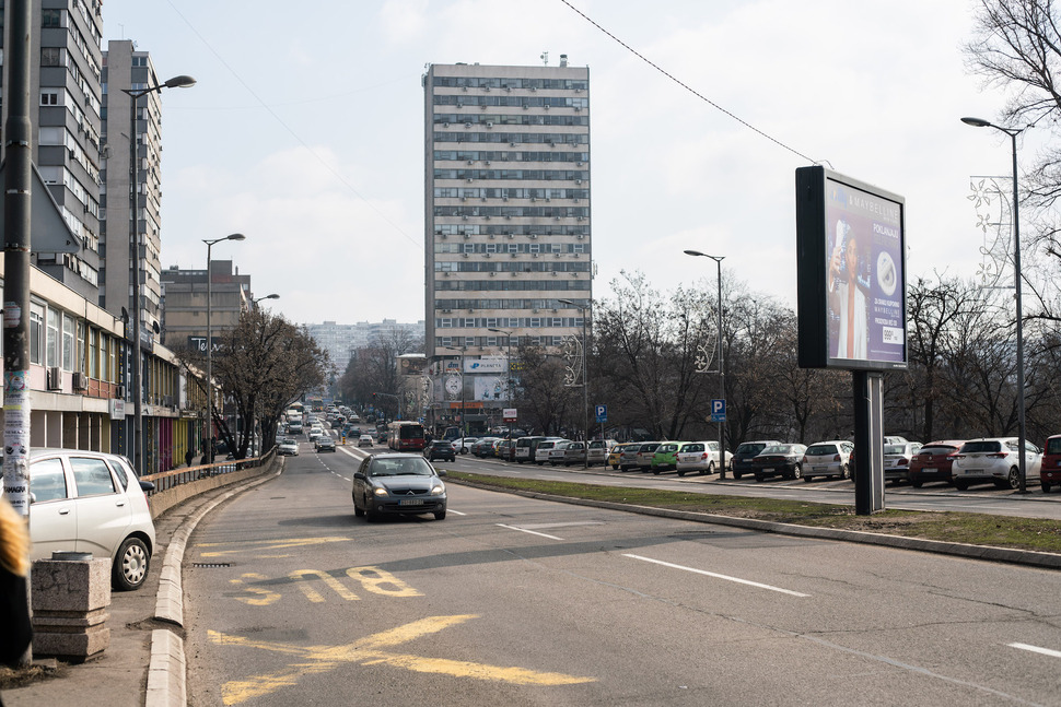 Ustanička ulica.