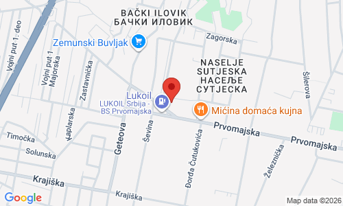 ПИЦЦА МИА, ПРИГОТОВЛЕННАЯ В ДРОВЯНОЙ ПЕЧИ Првомајска 116а, Земун
