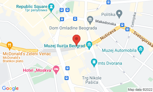 ARMY SHOP URBAN DART Čumićevo sokače 69 (ulaz iz Nušićeve)