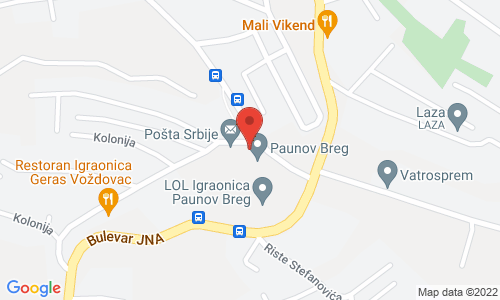 KNJIŽARA SRĐAN Paunova 80 (TC Paunov breg), Banjica